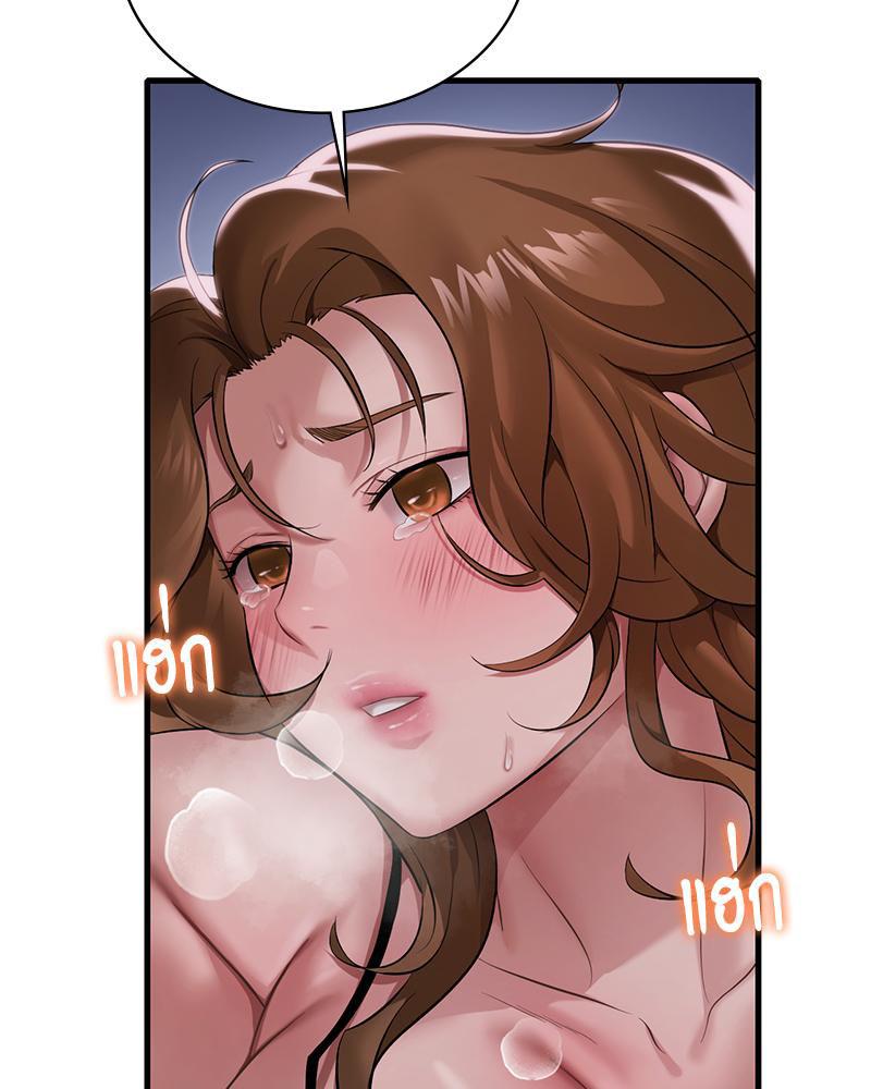 Doujin-Lc- อ่าน โดจิน มังฮวา เกาหลี ญี่ปุ่น จีน แปลไทย Drunk on You ตอนที่ 1 2 3 4 5 6 7 8 9 10 11 12 13 14 ฟรี ไม่มีโฆษณา อ่าน โดจิน Manhwa เกาหลี ญี่ปุ่น จีน เรามีครบ คัดมาให้เน้นๆ โดจิน 18+ รับประกันความฟินโดย  Doujin Lc