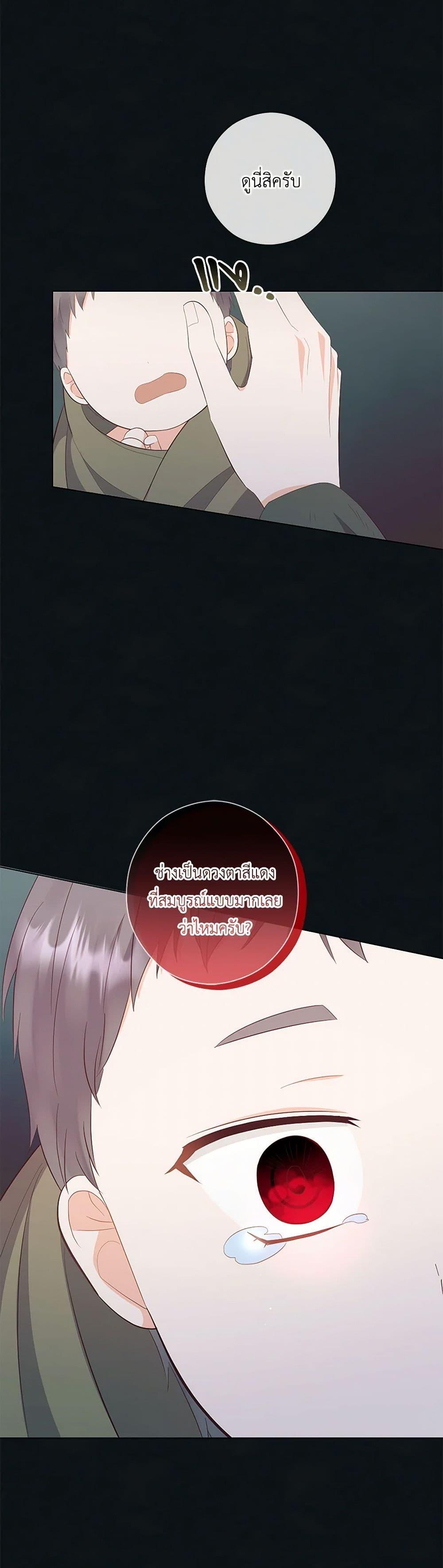 Manga-lc-com อ่านมังงะ อ่านการ์ตูน ออนไลน์ ฟรี Who Do You Like More, Mom or Dad ตอนที่ 1 2 3 4 5 6 7 8 9 10 11 12 13 14 ฟรี ไม่มีโฆษณา Manga-lc - อ่าน มังงะ อ่าน การ์ตูน ออนไลน์ อ่านมังงะ ฟรี