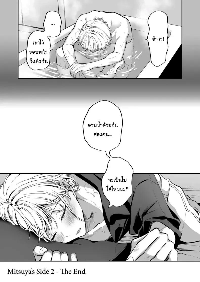 Doujin-Lc- อ่าน โดจิน มังฮวา เกาหลี ญี่ปุ่น จีน แปลไทย คำพูดที่เกลียดที่สุด ตอนที่ 1 2 3 4 5 6 7 8 9 10 11 12 13 14 ฟรี ไม่มีโฆษณา อ่าน โดจิน Manhwa เกาหลี ญี่ปุ่น จีน เรามีครบ คัดมาให้เน้นๆ โดจิน 18+ รับประกันความฟินโดย  Doujin Lc