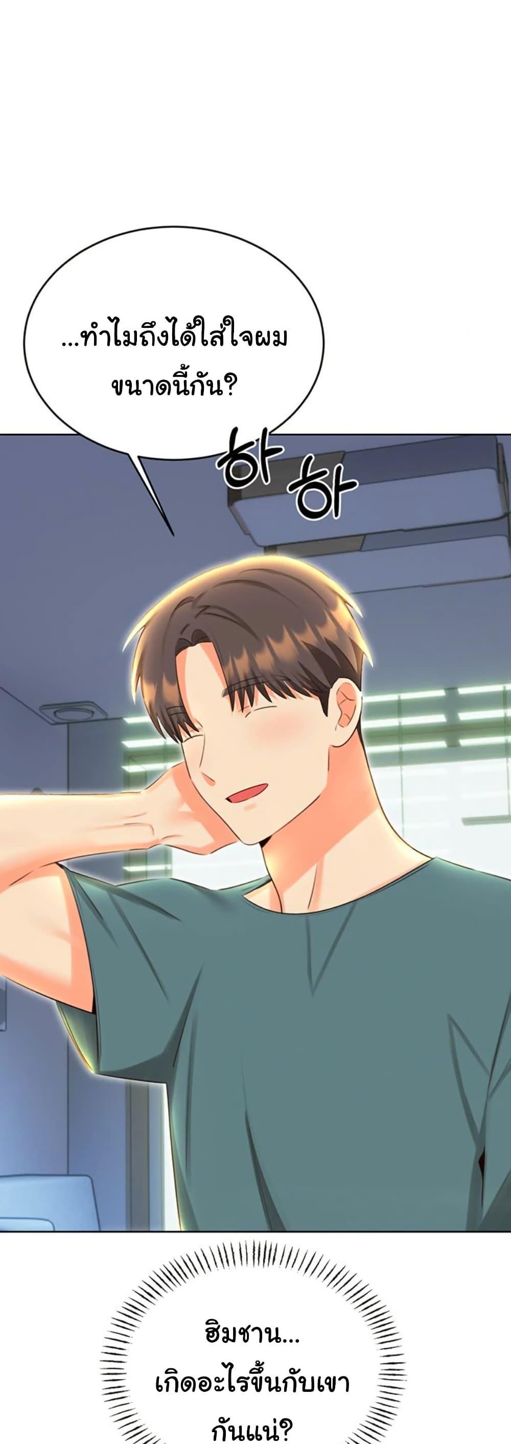 Doujin-Lc- อ่าน โดจิน มังฮวา เกาหลี ญี่ปุ่น จีน แปลไทย Sex Lottery ตอนที่ 1 2 3 4 5 6 7 8 9 10 11 12 13 14 ฟรี ไม่มีโฆษณา อ่าน โดจิน Manhwa เกาหลี ญี่ปุ่น จีน เรามีครบ คัดมาให้เน้นๆ โดจิน 18+ รับประกันความฟินโดย  Doujin Lc