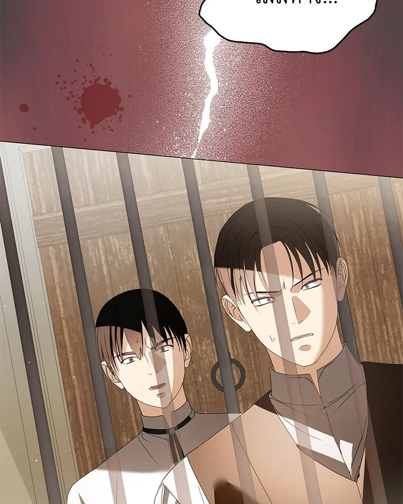 กำราบรักร้ายนายจอมพยศ ตอนที่ 34 รูปที่ 122