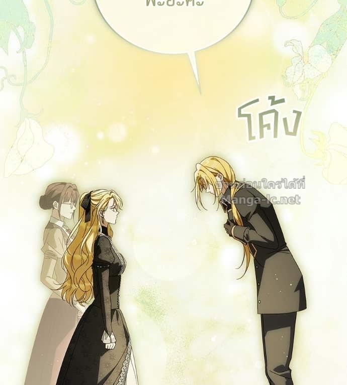 Doujin-Lc- อ่าน โดจิน มังฮวา เกาหลี ญี่ปุ่น จีน แปลไทย แกรนด์ดัชเชสล็อกมง ตอนที่ 1 2 3 4 5 6 7 8 9 10 11 12 13 14 ฟรี ไม่มีโฆษณา อ่าน โดจิน Manhwa เกาหลี ญี่ปุ่น จีน เรามีครบ คัดมาให้เน้นๆ โดจิน 18+ รับประกันความฟินโดย Doujin Lc