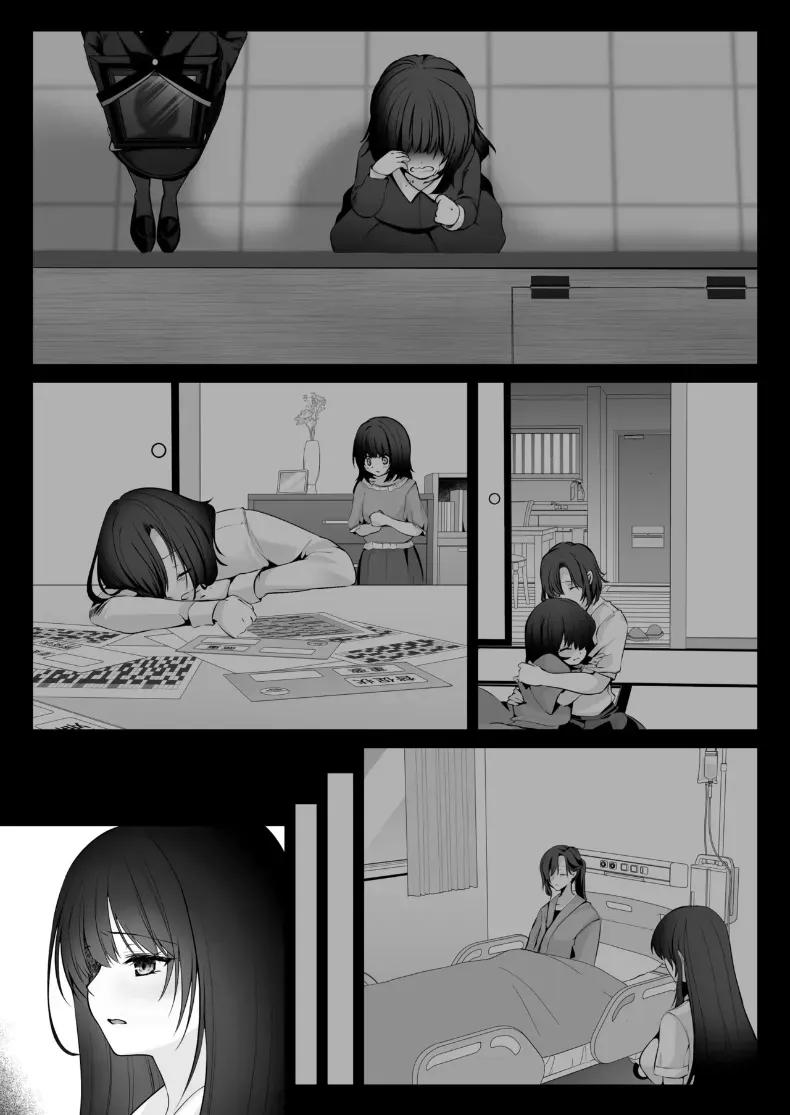 Doujin-Lc- อ่าน โดจิน มังฮวา เกาหลี ญี่ปุ่น จีน แปลไทย เซ็กส์เลเวลลิ่ง ตอนที่ 1 2 3 4 5 6 7 8 9 10 11 12 13 14 ฟรี ไม่มีโฆษณา อ่าน โดจิน Manhwa เกาหลี ญี่ปุ่น จีน เรามีครบ คัดมาให้เน้นๆ โดจิน 18+ รับประกันความฟินโดย  Doujin Lc
