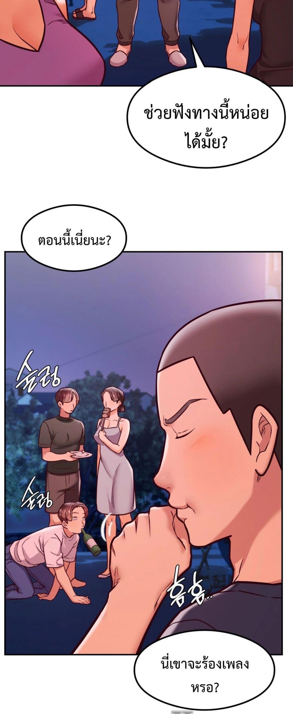 Doujin-Lc- อ่าน โดจิน มังฮวา เกาหลี ญี่ปุ่น จีน แปลไทย The Massage Club ตอนที่ 1 2 3 4 5 6 7 8 9 10 11 12 13 14 ฟรี ไม่มีโฆษณา อ่าน โดจิน Manhwa เกาหลี ญี่ปุ่น จีน เรามีครบ คัดมาให้เน้นๆ โดจิน 18+ รับประกันความฟินโดย  Doujin Lc