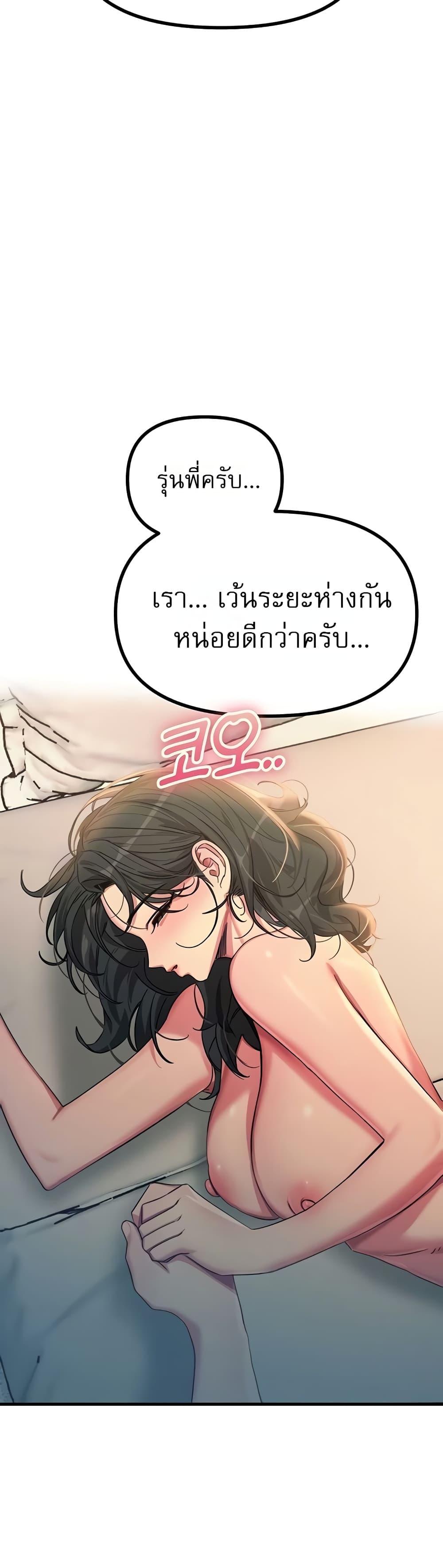 Doujin-Lc- อ่าน โดจิน มังฮวา เกาหลี ญี่ปุ่น จีน แปลไทย You Won't Get Me Twice ตอนที่ 1 2 3 4 5 6 7 8 9 10 11 12 13 14 ฟรี ไม่มีโฆษณา อ่าน โดจิน Manhwa เกาหลี ญี่ปุ่น จีน เรามีครบ คัดมาให้เน้นๆ โดจิน 18+ รับประกันความฟินโดย  Doujin Lc