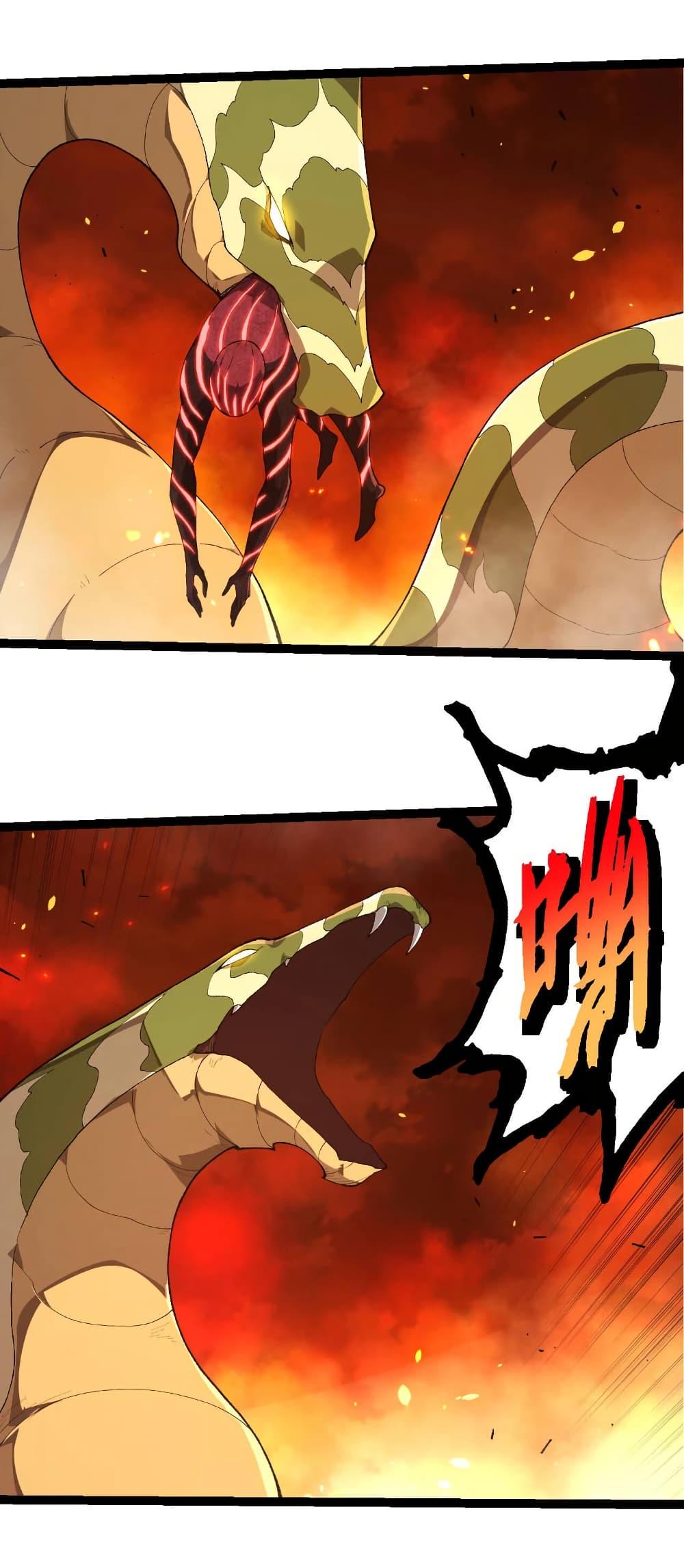 Manga-lc-com อ่านมังงะ อ่านการ์ตูน ออนไลน์ ฟรี Evolution from the Big Tree ตอนที่ 1 2 3 4 5 6 7 8 9 10 11 12 13 14 ฟรี ไม่มีโฆษณา Manga-lc - อ่าน มังงะ อ่าน การ์ตูน ออนไลน์ อ่านมังงะ ฟรี