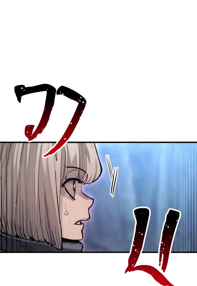 เส้นทางสู่เทพมาร ตอนที่ 129 รูปที่ 22