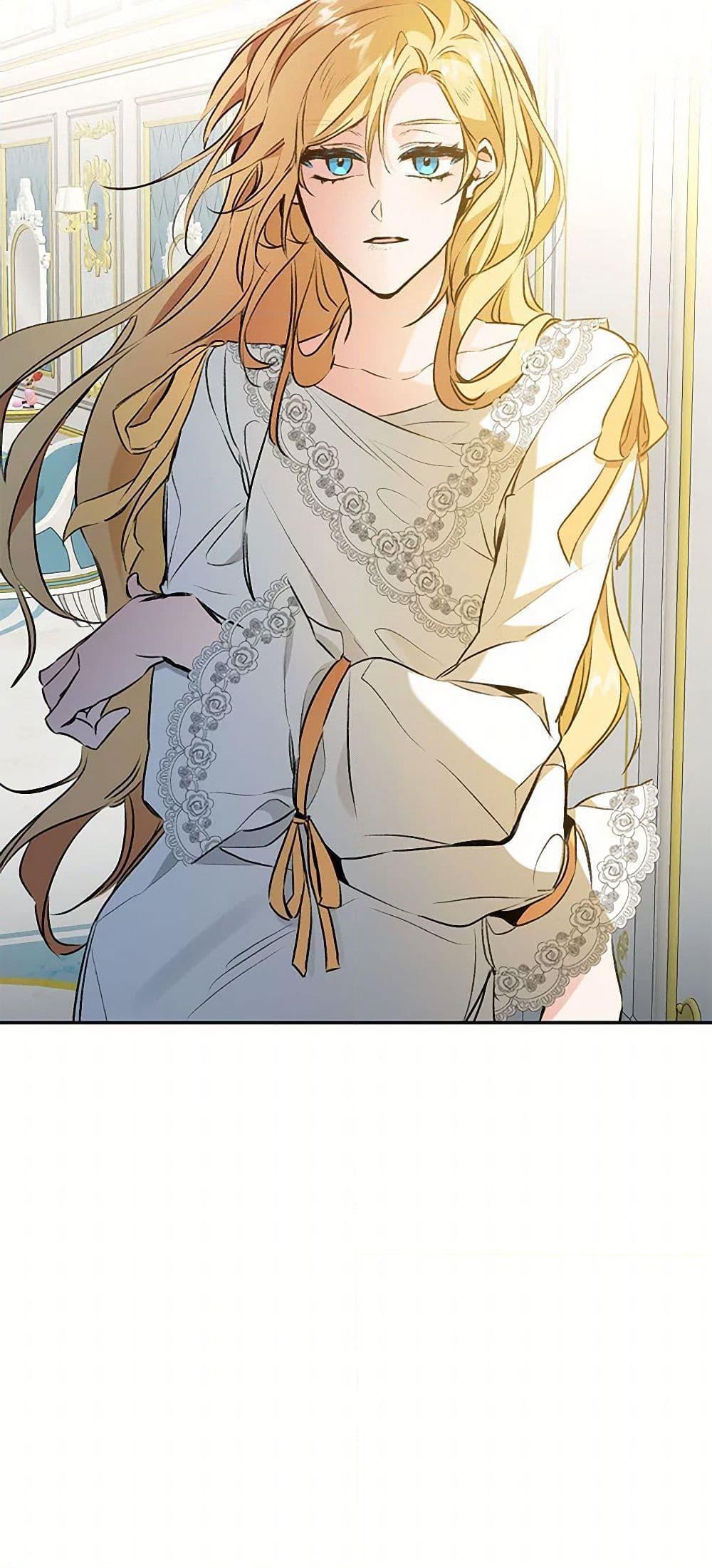 Manga-lc-com อ่านมังงะ อ่านการ์ตูน ออนไลน์ ฟรี I’ve Become the Villainous Empress of a Novel ตอนที่ 1 2 3 4 5 6 7 8 9 10 11 12 13 14 ฟรี ไม่มีโฆษณา Manga-lc - อ่าน มังงะ อ่าน การ์ตูน ออนไลน์ อ่านมังงะ ฟรี