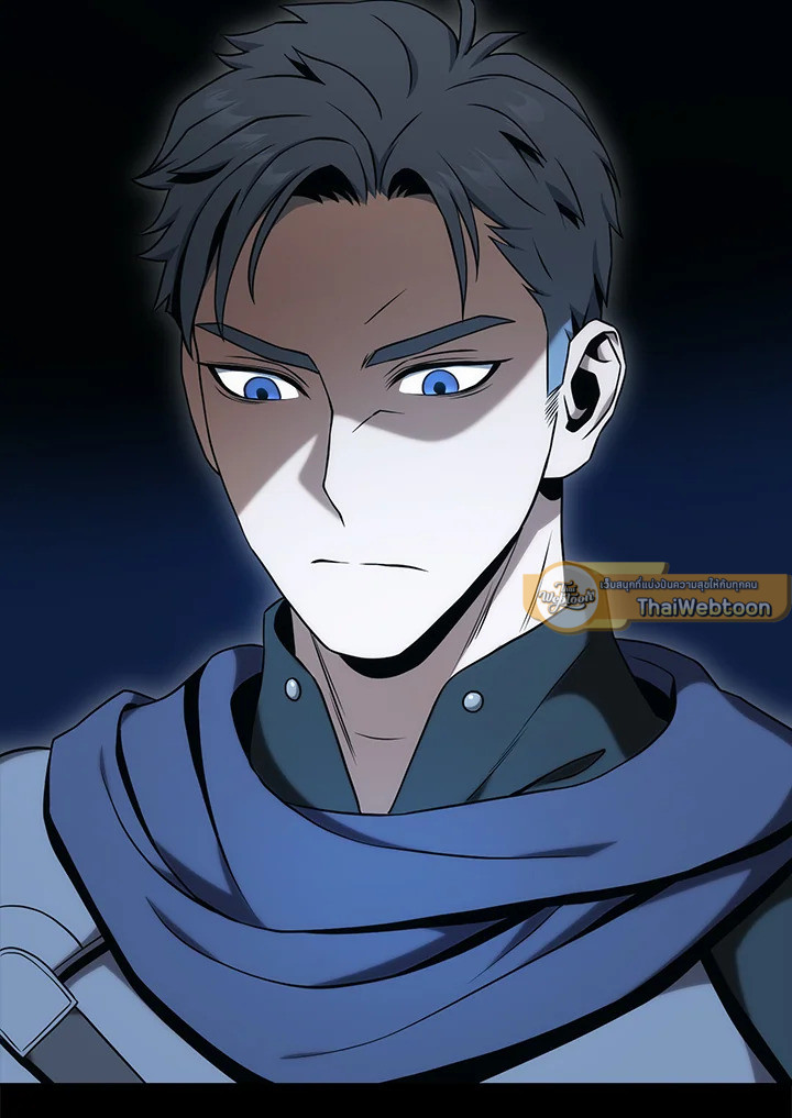 พลทหารโครงกระดูกผู้ม ตอนที่ 177 รูปที่ 39