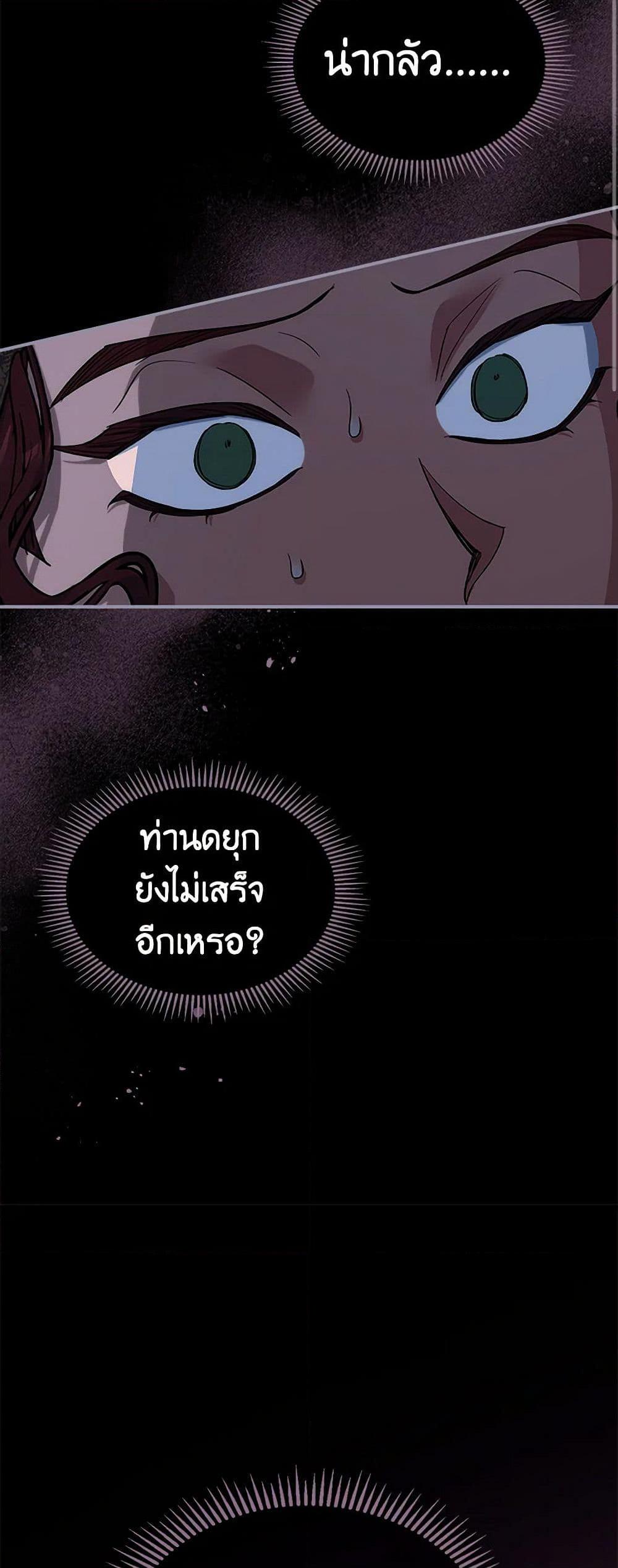 Manga-lc-com อ่านมังงะ อ่านการ์ตูน ออนไลน์ ฟรี The Lady and the Beast ตอนที่ 1 2 3 4 5 6 7 8 9 10 11 12 13 14 ฟรี ไม่มีโฆษณา Manga-lc - อ่าน มังงะ อ่าน การ์ตูน ออนไลน์ อ่านมังงะ ฟรี