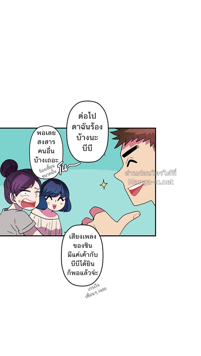 Doujin-Lc- อ่าน โดจิน มังฮวา เกาหลี ญี่ปุ่น จีน แปลไทย Take My Money รักนี้...มีเปย์ ตอนที่ 1 2 3 4 5 6 7 8 9 10 11 12 13 14 ฟรี ไม่มีโฆษณา อ่าน โดจิน Manhwa เกาหลี ญี่ปุ่น จีน เรามีครบ คัดมาให้เน้นๆ โดจิน 18+ รับประกันความฟินโดย Doujin Lc