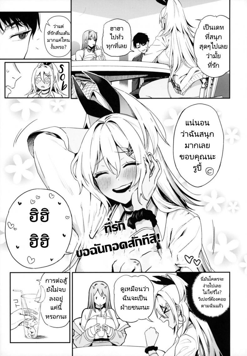 Doujin-Lc- อ่าน โดจิน มังฮวา เกาหลี ญี่ปุ่น จีน แปลไทย เดทคู่กับแอนดรอยด์สาว [Ikihaji Hummingbird (Amano Don)] Gals Showdown (Goddess of Victory Nikke) ตอนที่ 1 2 3 4 5 6 7 8 9 10 11 12 13 14 ฟรี ไม่มีโฆษณา อ่าน โดจิน Manhwa เกาหลี ญี่ปุ่น จีน เรามีครบ คัดมาให้เน้นๆ โดจิน 18+ รับประกันความฟินโดย  Doujin Lc