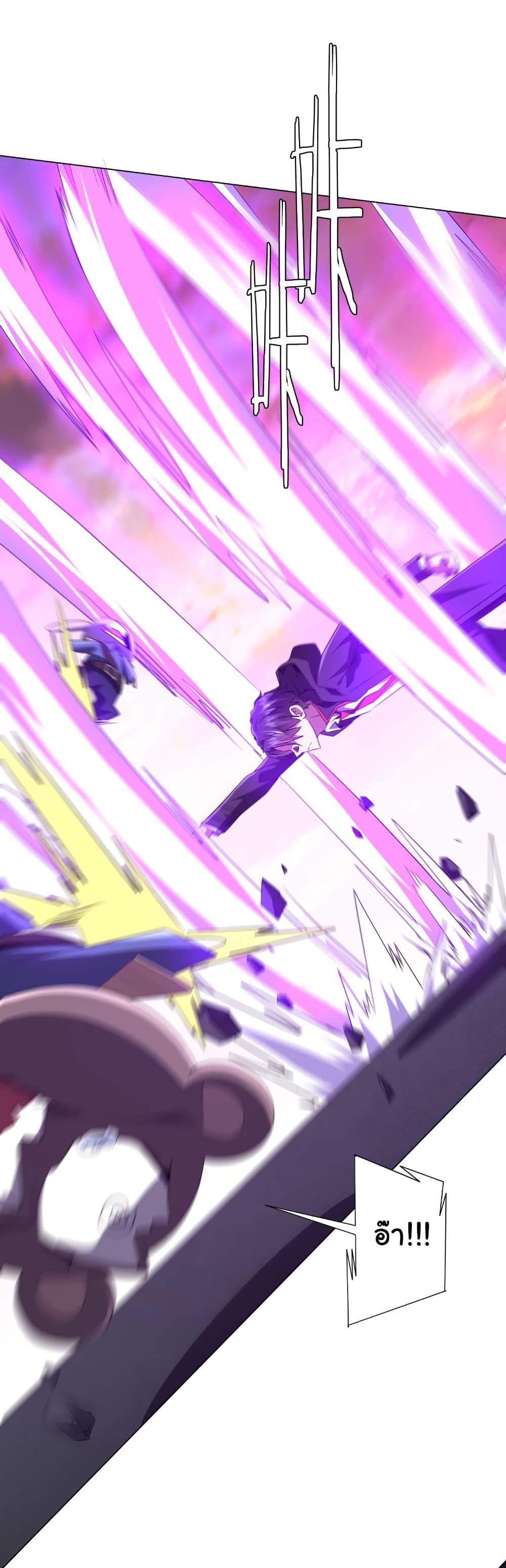 Manga-lc-com อ่านมังงะ อ่านการ์ตูน ออนไลน์ ฟรี Start with Trillions of Coins ตอนที่ 1 2 3 4 5 6 7 8 9 10 11 12 13 14 ฟรี ไม่มีโฆษณา Manga-lc - อ่าน มังงะ อ่าน การ์ตูน ออนไลน์ อ่านมังงะ ฟรี