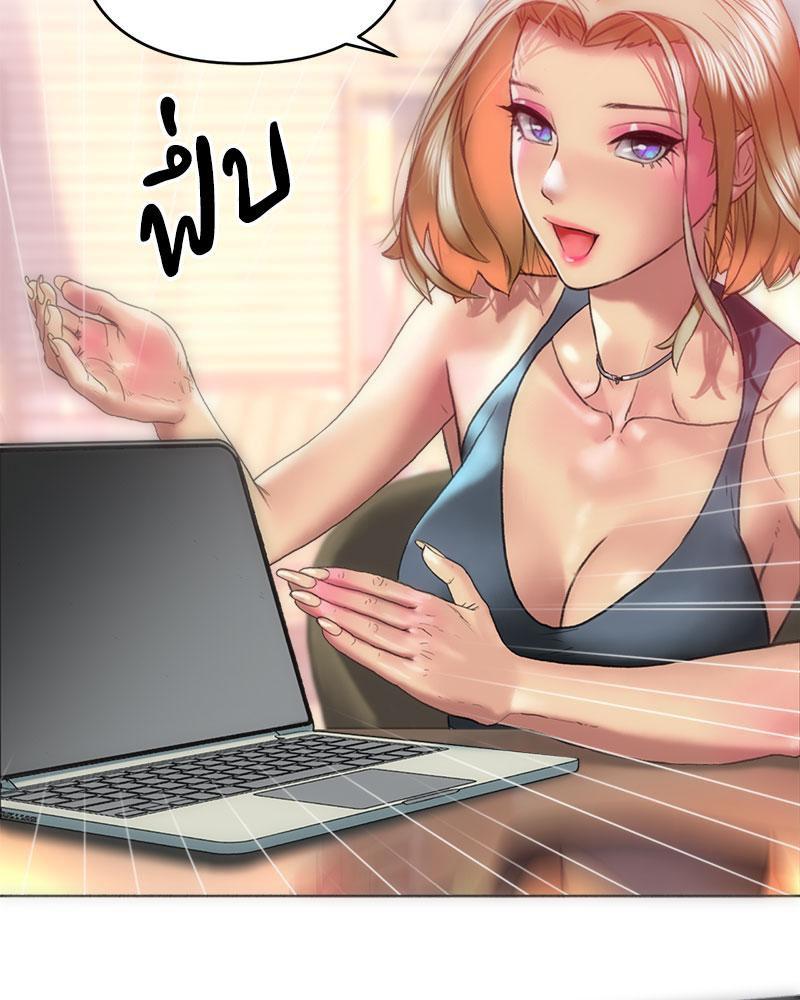 Doujin-Lc- อ่าน โดจิน มังฮวา เกาหลี ญี่ปุ่น จีน แปลไทย เมืองกระหายรัก ตอนที่ 1 2 3 4 5 6 7 8 9 10 11 12 13 14 ฟรี ไม่มีโฆษณา อ่าน โดจิน Manhwa เกาหลี ญี่ปุ่น จีน เรามีครบ คัดมาให้เน้นๆ โดจิน 18+ รับประกันความฟินโดย  Doujin Lc