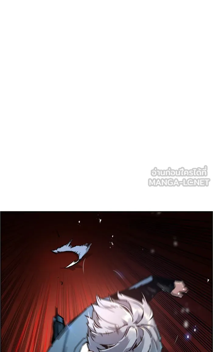 พี่ชายสายบอดี้การ์ด ตอนที่ 14 รูปที่ 63