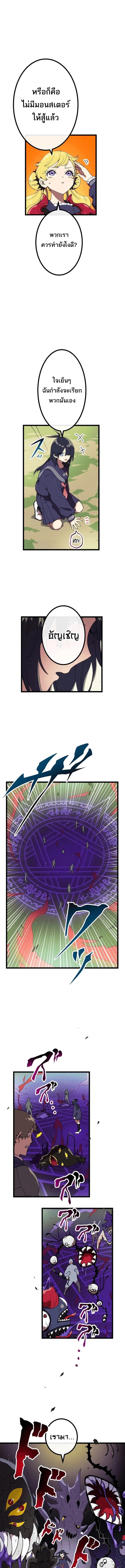 Manga-lc-com อ่านมังงะ อ่านการ์ตูน ออนไลน์ ฟรี Akari the Last Boss Girl ตอนที่ 1 2 3 4 5 6 7 8 9 10 11 12 13 14 ฟรี ไม่มีโฆษณา Manga-lc - อ่าน มังงะ อ่าน การ์ตูน ออนไลน์ อ่านมังงะ ฟรี