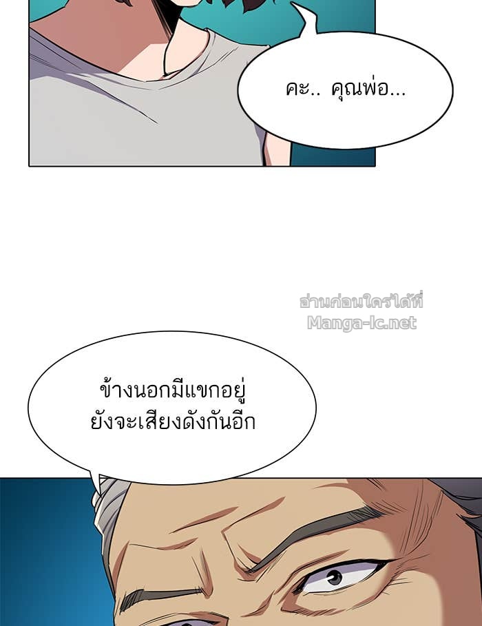 Doujin-Lc- อ่าน โดจิน มังฮวา เกาหลี ญี่ปุ่น จีน แปลไทย Reborn Rich ตอนที่ 1 2 3 4 5 6 7 8 9 10 11 12 13 14 ฟรี ไม่มีโฆษณา อ่าน โดจิน Manhwa เกาหลี ญี่ปุ่น จีน เรามีครบ คัดมาให้เน้นๆ โดจิน 18+ รับประกันความฟินโดย Doujin Lc