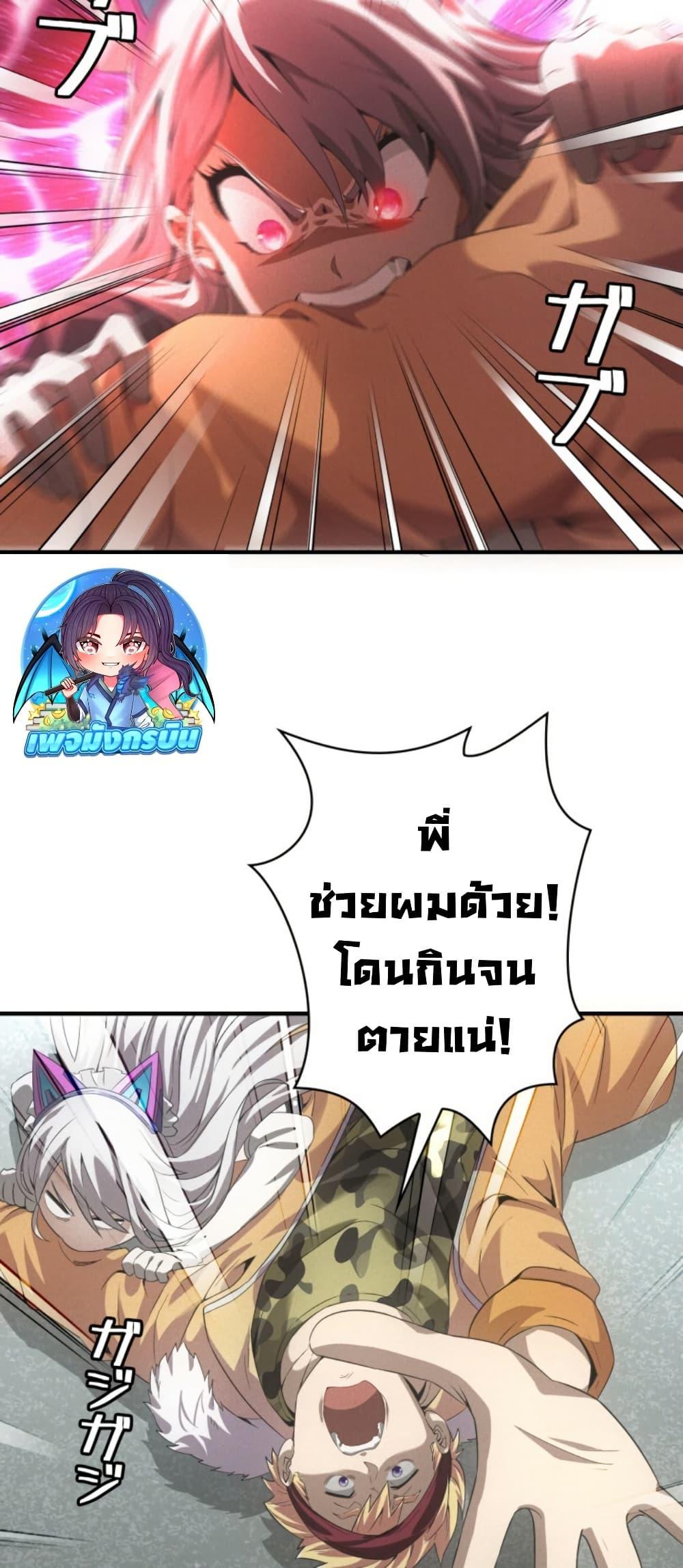 Manga-lc-com อ่านมังงะ อ่านการ์ตูน ออนไลน์ ฟรี Irasshaimase Shuumatsu Sekai ตอนที่ 1 2 3 4 5 6 7 8 9 10 11 12 13 14 ฟรี ไม่มีโฆษณา Manga-lc - อ่าน มังงะ อ่าน การ์ตูน ออนไลน์ อ่านมังงะ ฟรี