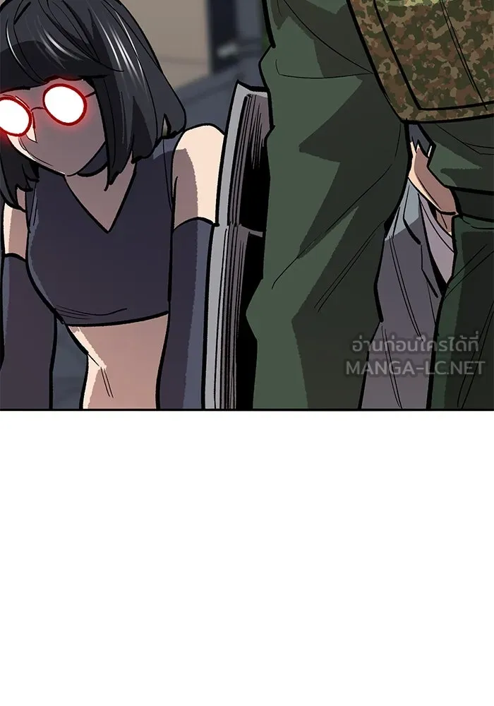 ยอดคนเลเวลทะลุ ตอนที่ 65 หน่วยสนับสนุน รูปที่ 168