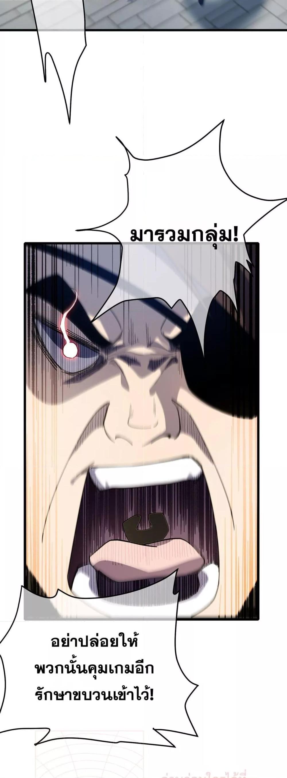 Manga-lc-com อ่านมังงะ อ่านการ์ตูน ออนไลน์ ฟรี MyPassiveSkil ตอนที่ 1 2 3 4 5 6 7 8 9 10 11 12 13 14 ฟรี ไม่มีโฆษณา Manga-lc - อ่าน มังงะ อ่าน การ์ตูน ออนไลน์ อ่านมังงะ ฟรี