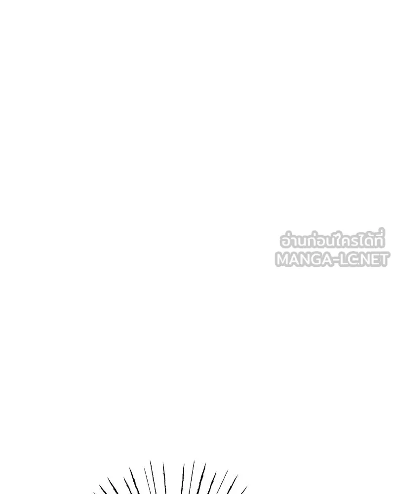 อนาคตพบรัก ตอนที่ 1 รูปที่ 150