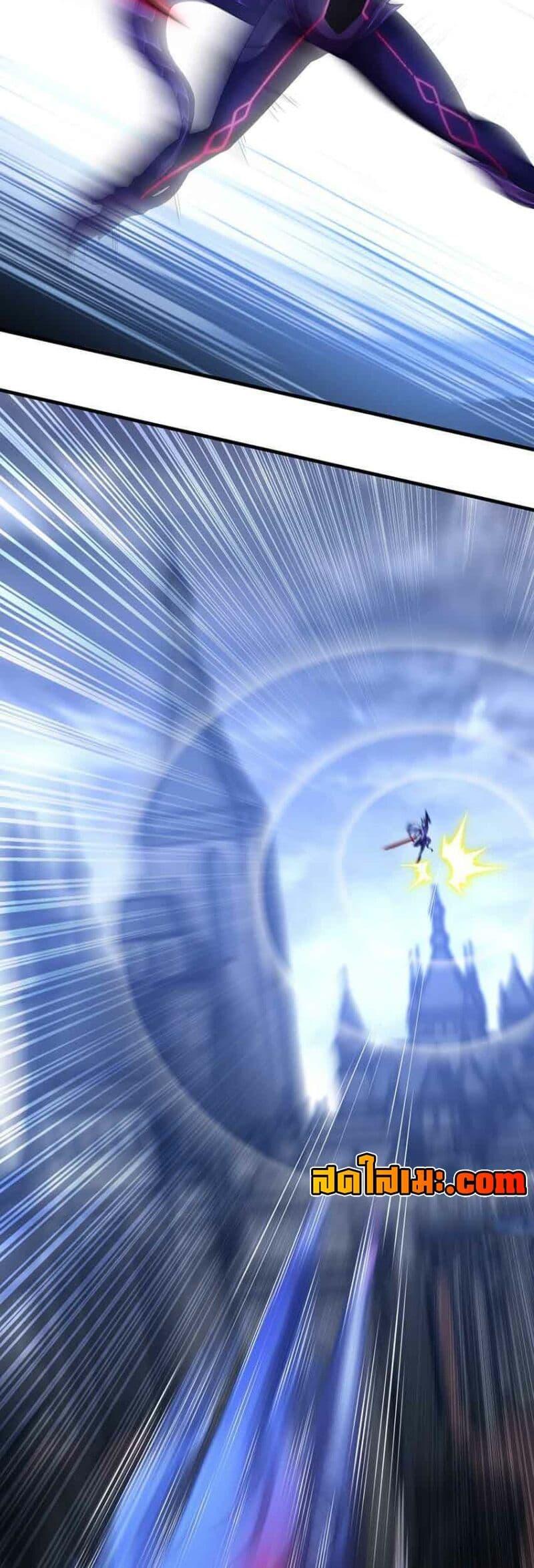 Manga-lc-com อ่านมังงะ อ่านการ์ตูน ออนไลน์ ฟรี My Wife is a Demon Queen ตอนที่ 1 2 3 4 5 6 7 8 9 10 11 12 13 14 ฟรี ไม่มีโฆษณา Manga-lc - อ่าน มังงะ อ่าน การ์ตูน ออนไลน์ อ่านมังงะ ฟรี