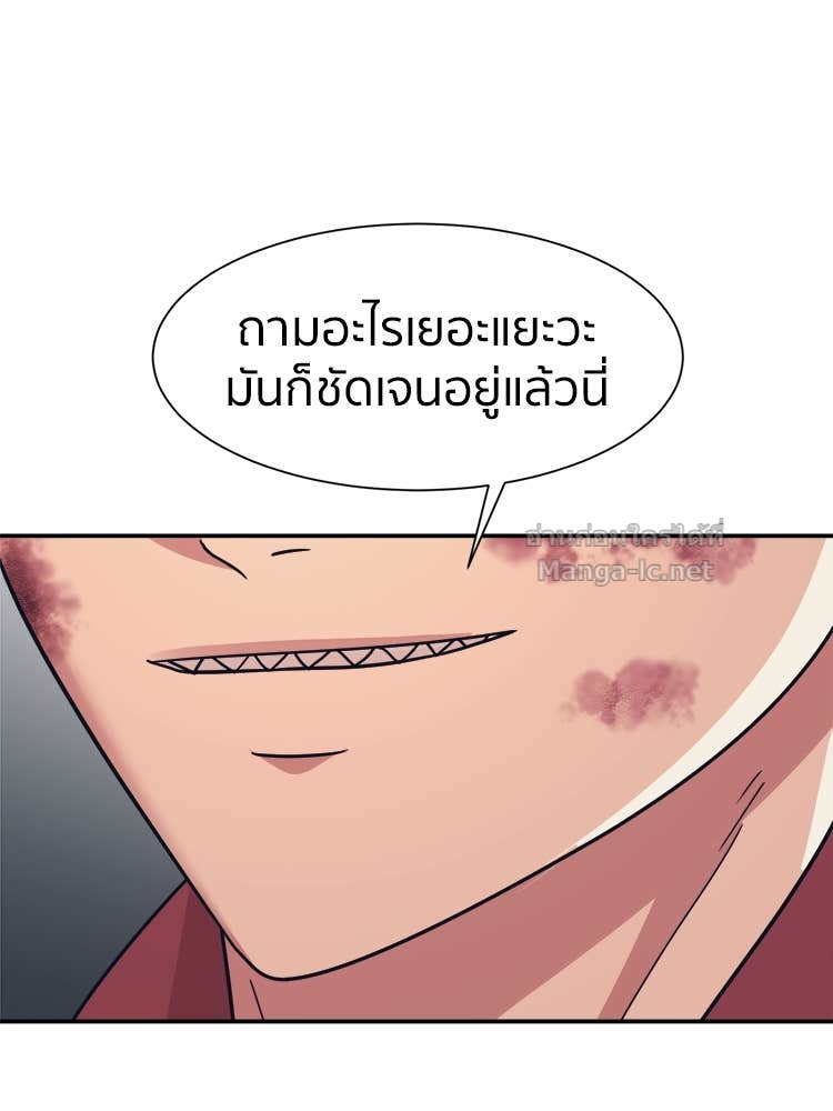 Doujin-Lc- อ่าน โดจิน มังฮวา เกาหลี ญี่ปุ่น จีน แปลไทย โคตรแกร่ง ตอนที่ 1 2 3 4 5 6 7 8 9 10 11 12 13 14 ฟรี ไม่มีโฆษณา อ่าน โดจิน Manhwa เกาหลี ญี่ปุ่น จีน เรามีครบ คัดมาให้เน้นๆ โดจิน 18+ รับประกันความฟินโดย Doujin Lc