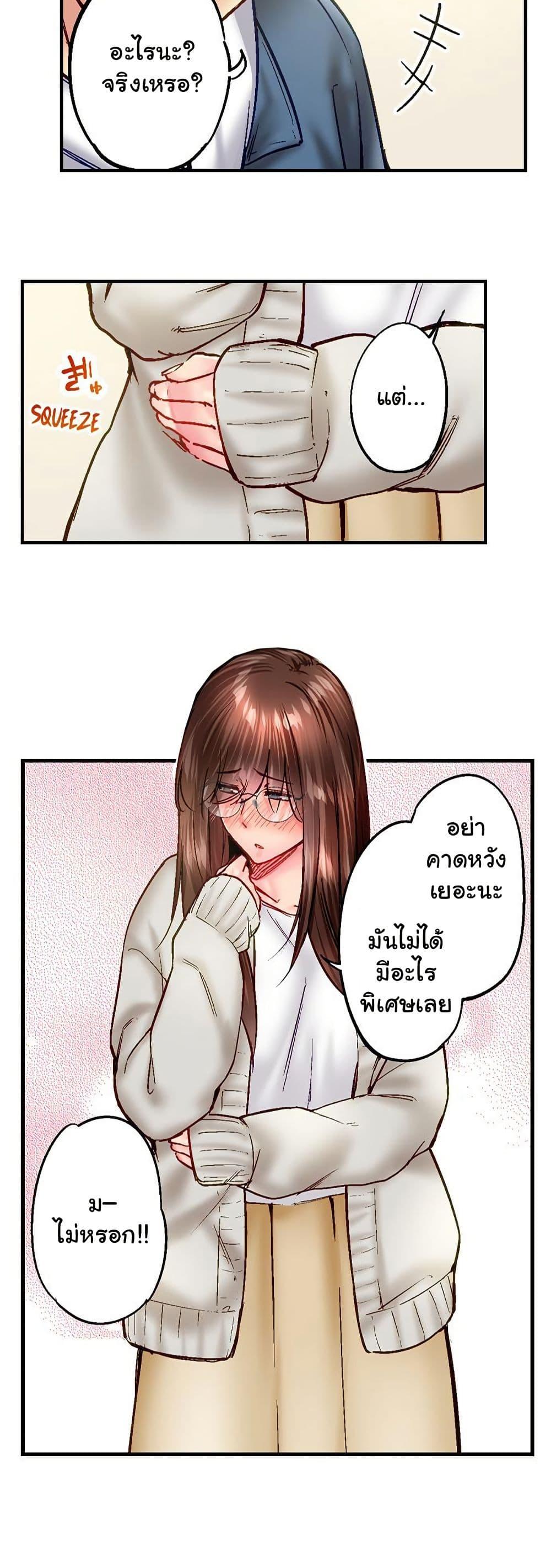 Doujin-Lc- อ่าน โดจิน มังฮวา เกาหลี ญี่ปุ่น จีน แปลไทย Simple Yet Sexy ตอนที่ 1 2 3 4 5 6 7 8 9 10 11 12 13 14 ฟรี ไม่มีโฆษณา อ่าน โดจิน Manhwa เกาหลี ญี่ปุ่น จีน เรามีครบ คัดมาให้เน้นๆ โดจิน 18+ รับประกันความฟินโดย  Doujin Lc