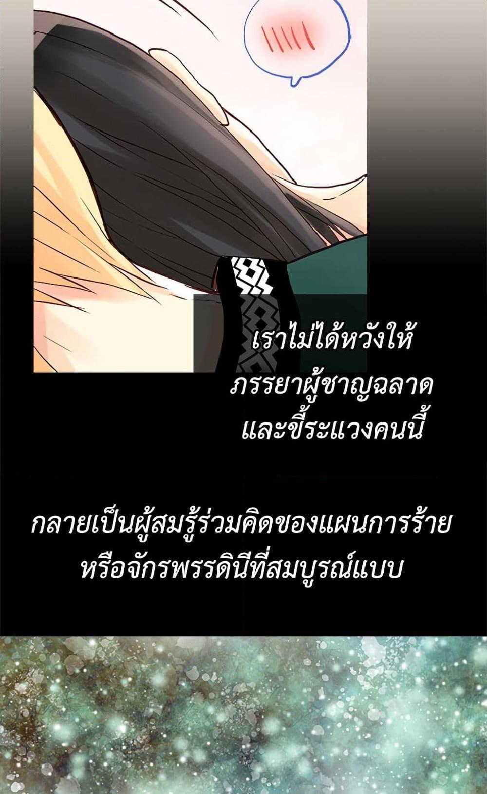 Manga-lc-com อ่านมังงะ อ่านการ์ตูน ออนไลน์ ฟรี Isekai Empress ตอนที่ 1 2 3 4 5 6 7 8 9 10 11 12 13 14 ฟรี ไม่มีโฆษณา Manga-lc - อ่าน มังงะ อ่าน การ์ตูน ออนไลน์ อ่านมังงะ ฟรี