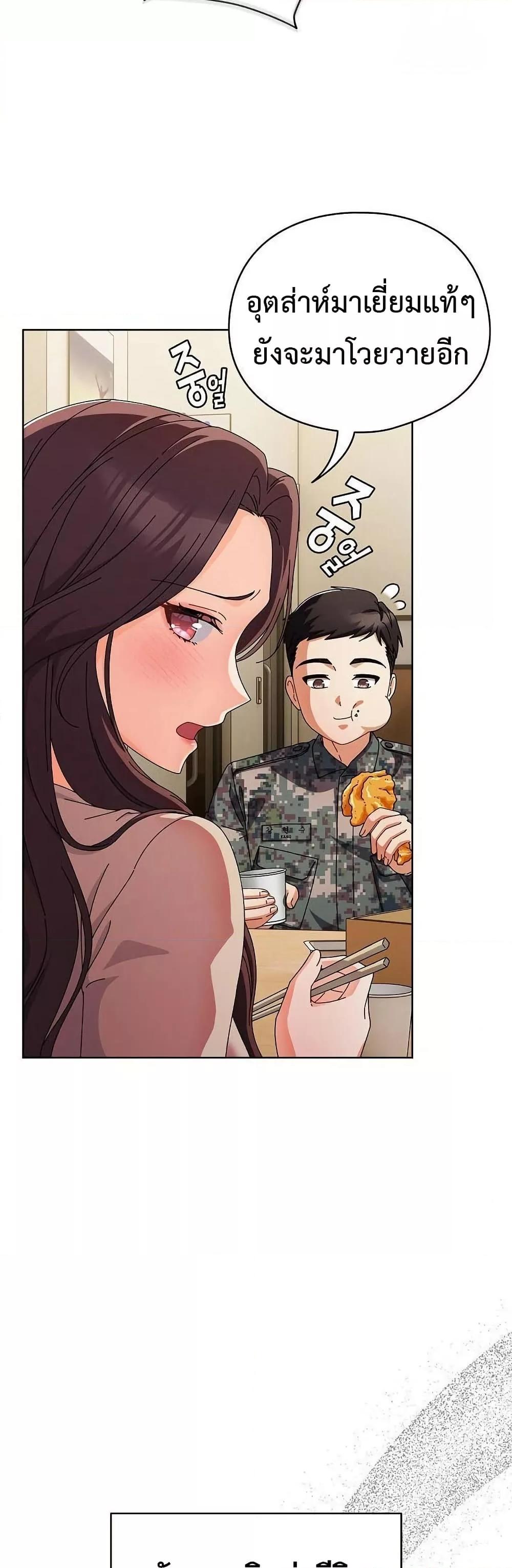 Doujin-Lc- อ่าน โดจิน มังฮวา เกาหลี ญี่ปุ่น จีน แปลไทย Make My Girlfriend Dirty ตอนที่ 1 2 3 4 5 6 7 8 9 10 11 12 13 14 ฟรี ไม่มีโฆษณา อ่าน โดจิน Manhwa เกาหลี ญี่ปุ่น จีน เรามีครบ คัดมาให้เน้นๆ โดจิน 18+ รับประกันความฟินโดย  Doujin Lc