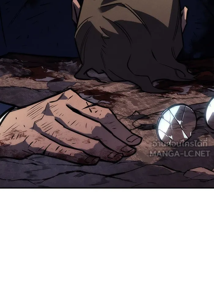 เกิดใหม่พร้อมพลังแห่งราชัน ตอนที่ 21 รูปที่ 105