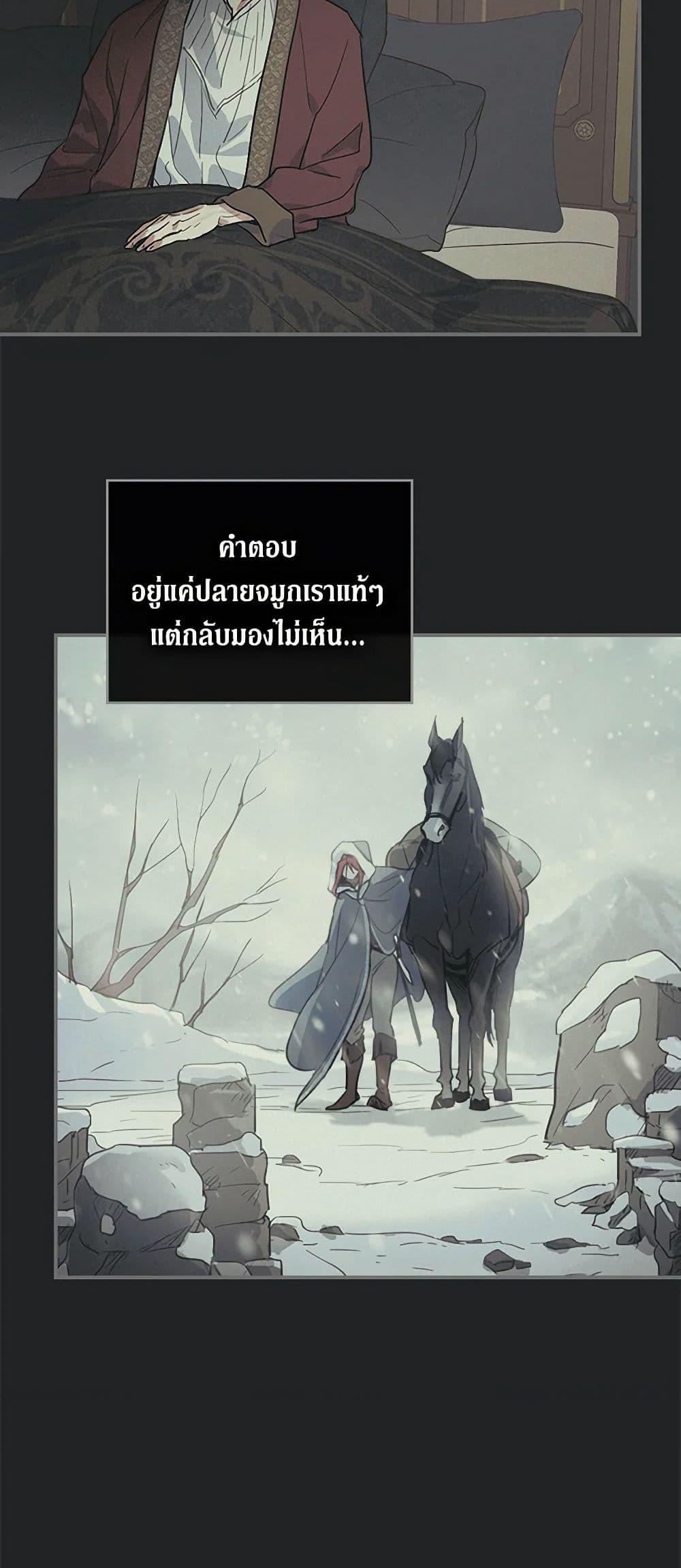Manga-lc-com อ่านมังงะ อ่านการ์ตูน ออนไลน์ ฟรี The Lady and the Beast ตอนที่ 1 2 3 4 5 6 7 8 9 10 11 12 13 14 ฟรี ไม่มีโฆษณา Manga-lc - อ่าน มังงะ อ่าน การ์ตูน ออนไลน์ อ่านมังงะ ฟรี