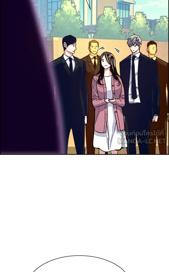 พี่ชายสายบอดี้การ์ด ตอนที่ 91 รูปที่ 96