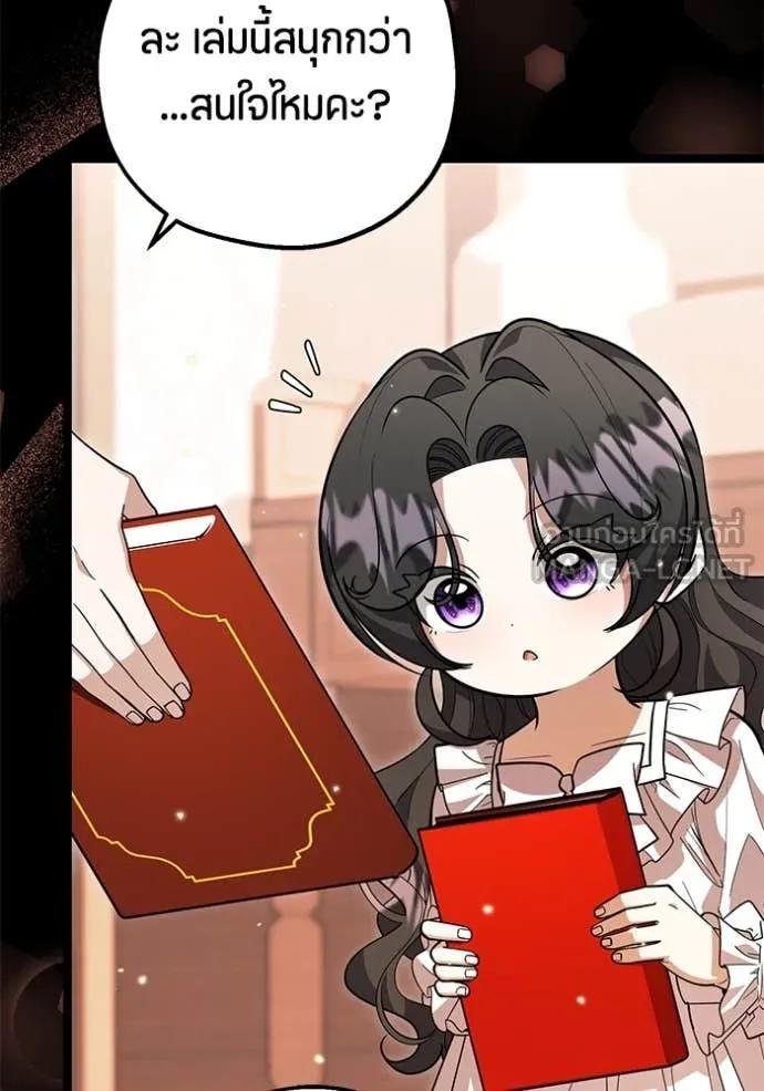 Doujin-Lc- อ่าน โดจิน มังฮวา เกาหลี ญี่ปุ่น จีน แปลไทย 25 ตอนที่ 1 2 3 4 5 6 7 8 9 10 11 12 13 14 ฟรี ไม่มีโฆษณา อ่าน โดจิน Manhwa เกาหลี ญี่ปุ่น จีน เรามีครบ คัดมาให้เน้นๆ โดจิน 18+ รับประกันความฟินโดย  Doujin Lc