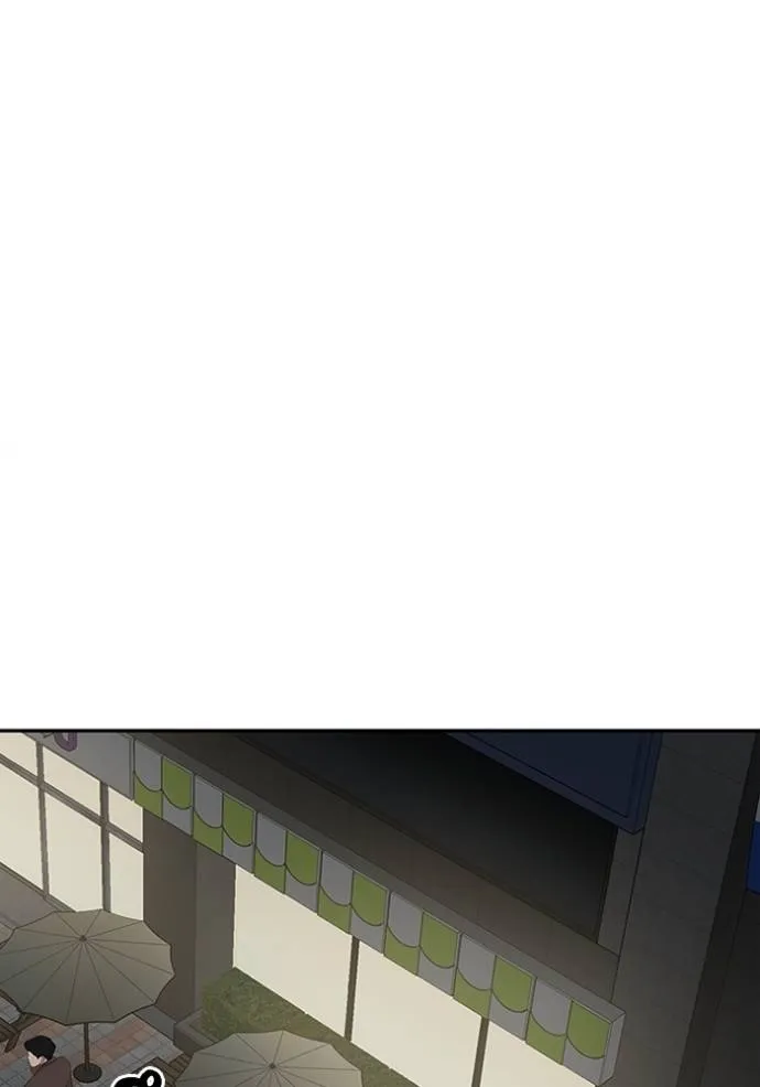 อัจฉริยะนอกคอก ตอนที่ 76 รูปที่ 94