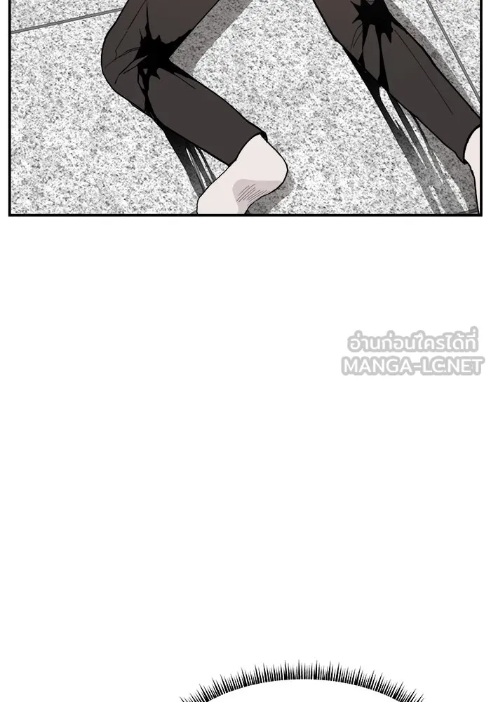 ห้องเรียนสาวแสบ ตอนที่ 91 รูปที่ 87