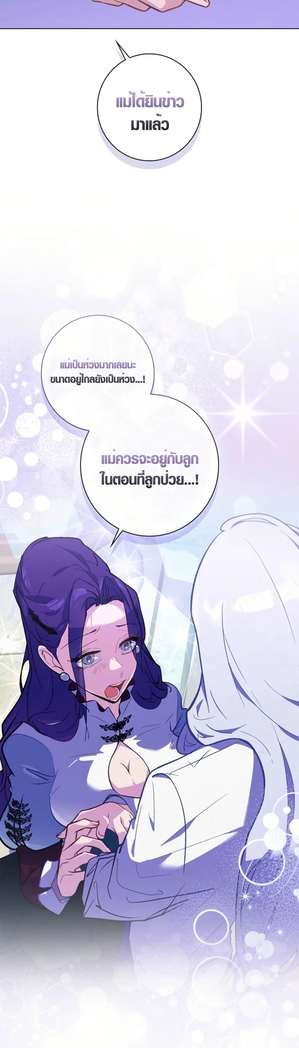 Manga-lc-com อ่านมังงะ อ่านการ์ตูน ออนไลน์ ฟรี Seian ตอนที่ 1 2 3 4 5 6 7 8 9 10 11 12 13 14 ฟรี ไม่มีโฆษณา Manga-lc - อ่าน มังงะ อ่าน การ์ตูน ออนไลน์ อ่านมังงะ ฟรี