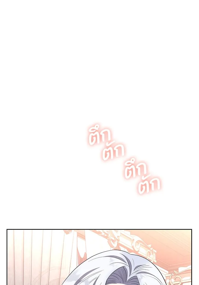 ฉันกลายเป็นแม่พระเอกนิยายจอมเสเพล ตอนที่ 28 รูปที่ 74