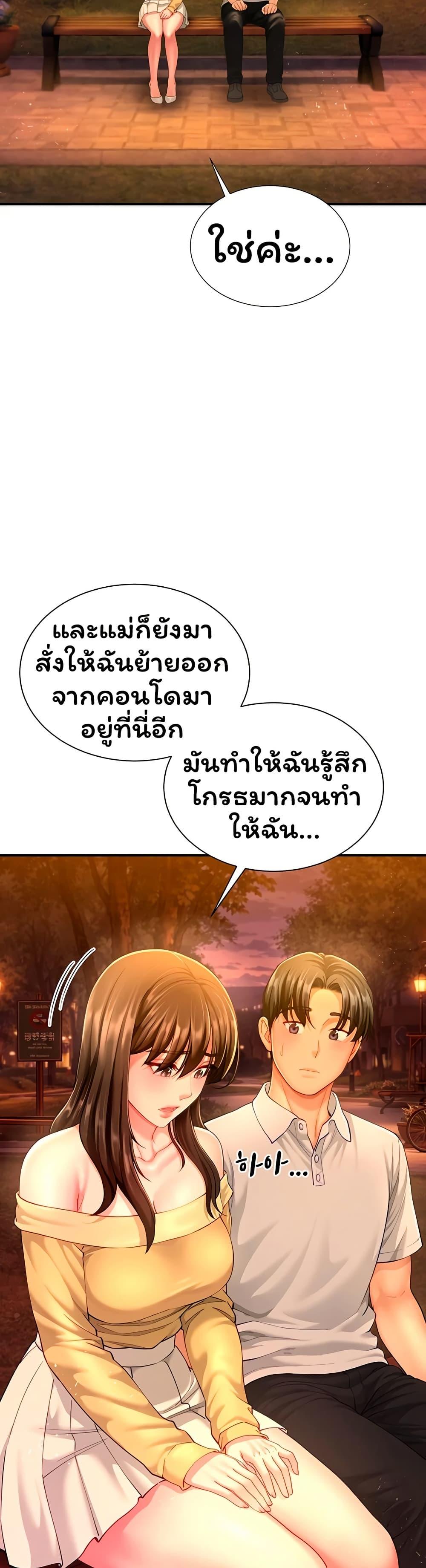Doujin-Lc- อ่าน โดจิน มังฮวา เกาหลี ญี่ปุ่น จีน แปลไทย The Lovers Were ตอนที่ 1 2 3 4 5 6 7 8 9 10 11 12 13 14 ฟรี ไม่มีโฆษณา อ่าน โดจิน Manhwa เกาหลี ญี่ปุ่น จีน เรามีครบ คัดมาให้เน้นๆ โดจิน 18+ รับประกันความฟินโดย  Doujin Lc