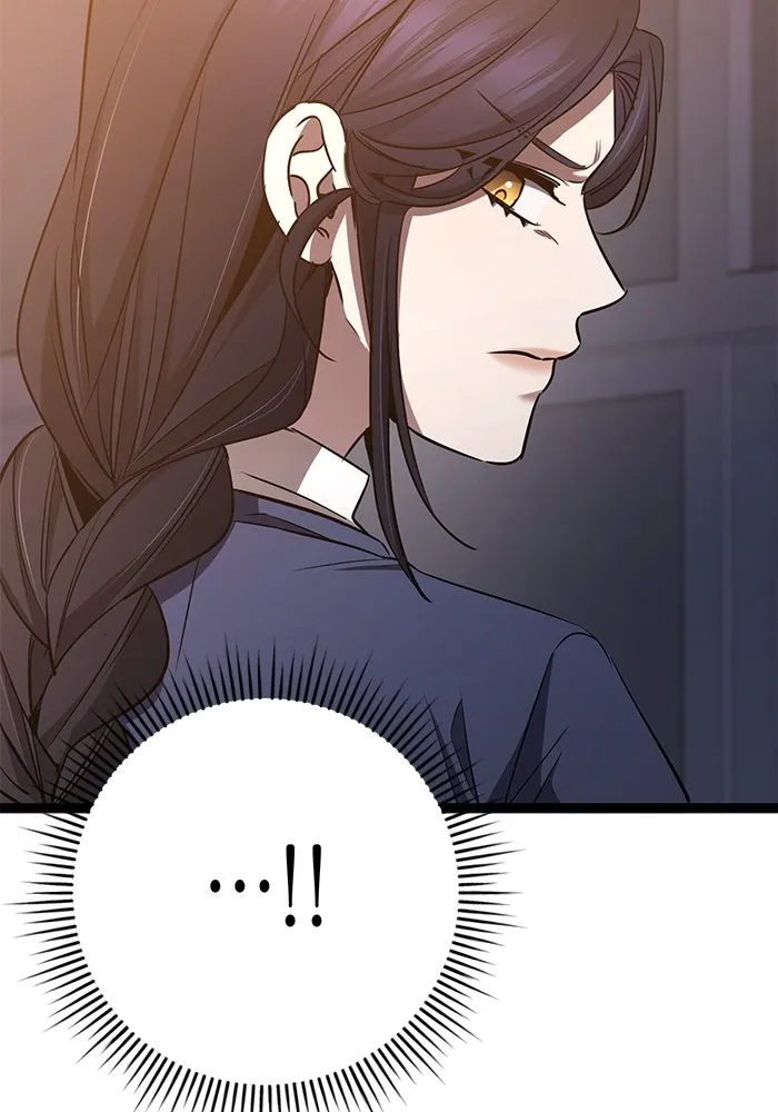 ราชินีนักบู๊ ตอนที่ 55 รูปที่ 64