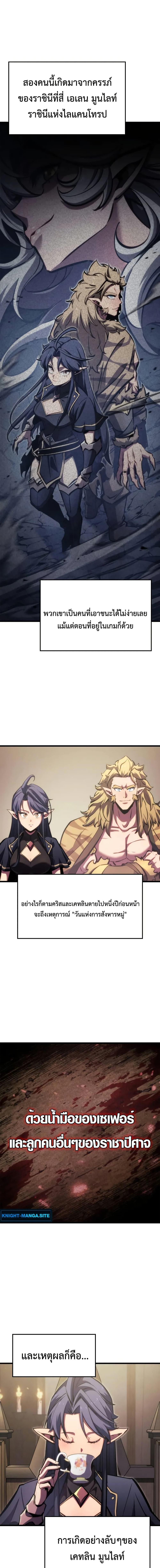 Manga-lc-com อ่านมังงะ อ่านการ์ตูน ออนไลน์ ฟรี Breaker ตอนที่ 1 2 3 4 5 6 7 8 9 10 11 12 13 14 ฟรี ไม่มีโฆษณา Manga-lc - อ่าน มังงะ อ่าน การ์ตูน ออนไลน์ อ่านมังงะ ฟรี