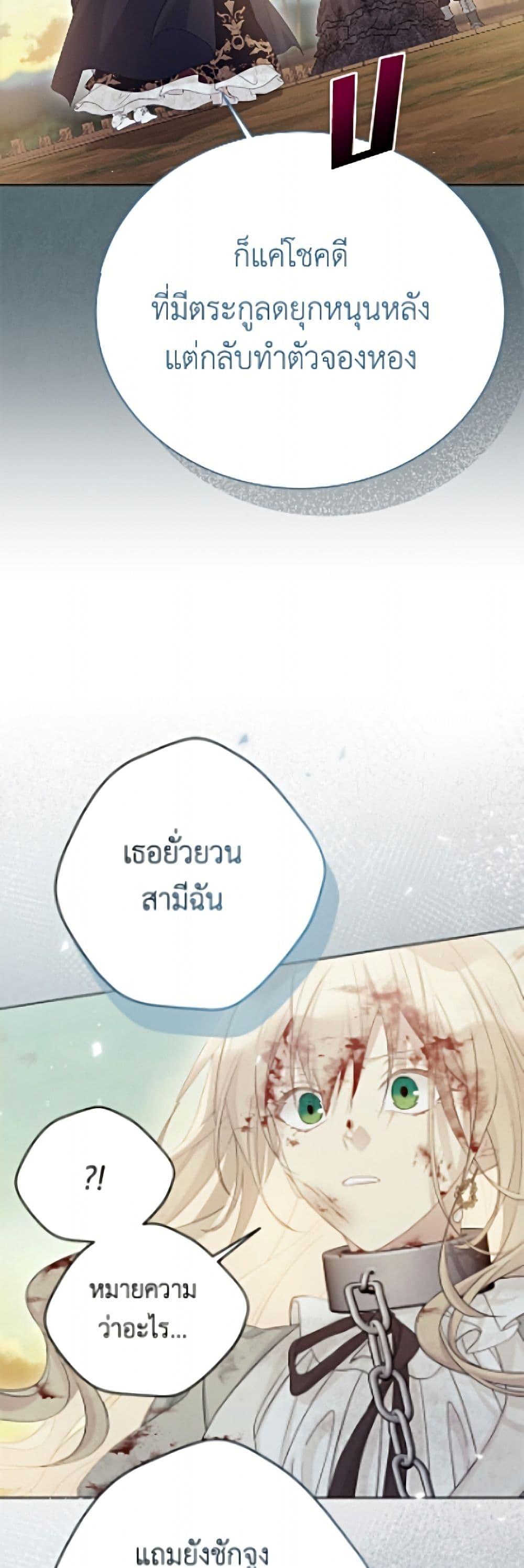 Manga-lc-com อ่านมังงะ อ่านการ์ตูน ออนไลน์ ฟรี The Viridescent Crown ตอนที่ 1 2 3 4 5 6 7 8 9 10 11 12 13 14 ฟรี ไม่มีโฆษณา Manga-lc - อ่าน มังงะ อ่าน การ์ตูน ออนไลน์ อ่านมังงะ ฟรี
