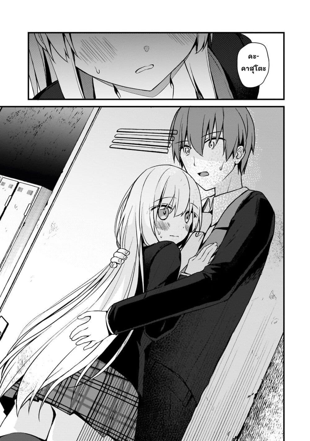 Manga-lc-com อ่านมังงะ อ่านการ์ตูน ออนไลน์ ฟรี Netoge no Yome ga Ninki Idol datta ken ~Cool-kei no kanojo wa genjitsu demo yome no tsumori de iru~ ตอนที่ 1 2 3 4 5 6 7 8 9 10 11 12 13 14 ฟรี ไม่มีโฆษณา Manga-lc - อ่าน มังงะ อ่าน การ์ตูน ออนไลน์ อ่านมังงะ ฟรี