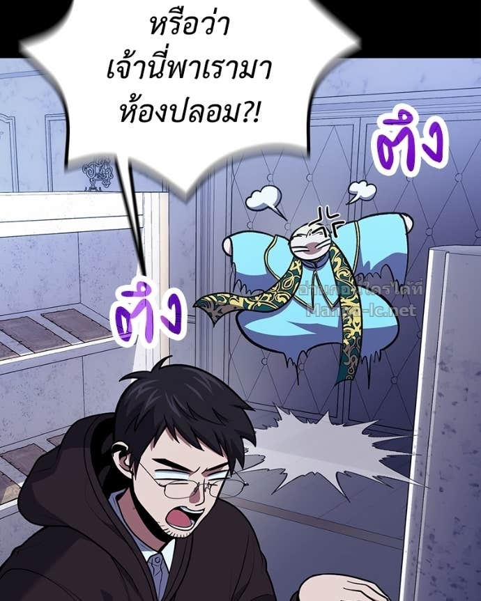 Doujin-Lc- อ่าน โดจิน มังฮวา เกาหลี ญี่ปุ่น จีน แปลไทย ฮีลเลอร์กำมะลอ ตอนที่ 1 2 3 4 5 6 7 8 9 10 11 12 13 14 ฟรี ไม่มีโฆษณา อ่าน โดจิน Manhwa เกาหลี ญี่ปุ่น จีน เรามีครบ คัดมาให้เน้นๆ โดจิน 18+ รับประกันความฟินโดย Doujin Lc