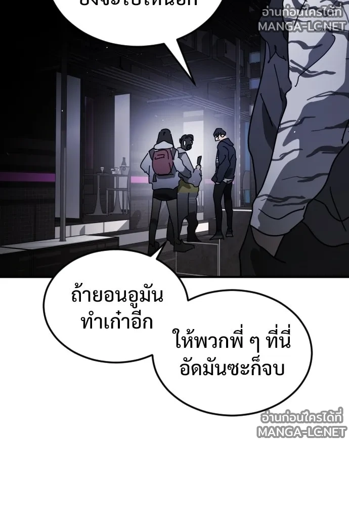 Manga-lc-com อ่านมังงะ อ่านการ์ตูน ออนไลน์ ฟรี วันดีคืนดี โซลก็ ตอนที่ 1 2 3 4 5 6 7 8 9 10 11 12 13 14 ฟรี ไม่มีโฆษณา Manga-lc - อ่าน มังงะ อ่าน การ์ตูน ออนไลน์ อ่านมังงะ ฟรี