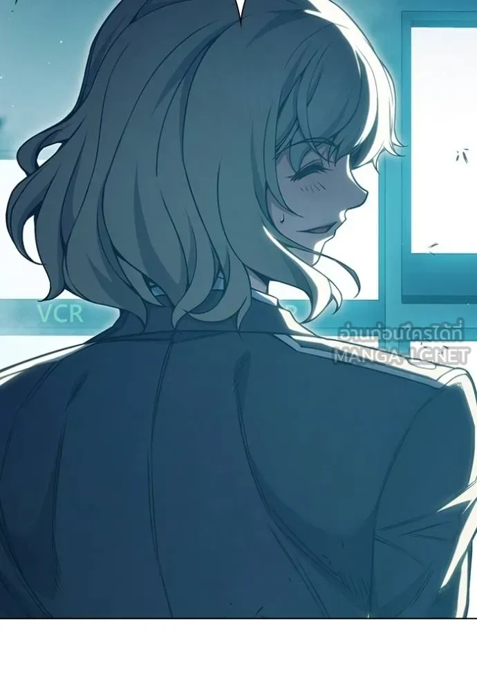 เยาวชนคนคุก ตอนที่ 47 รูปที่ 171