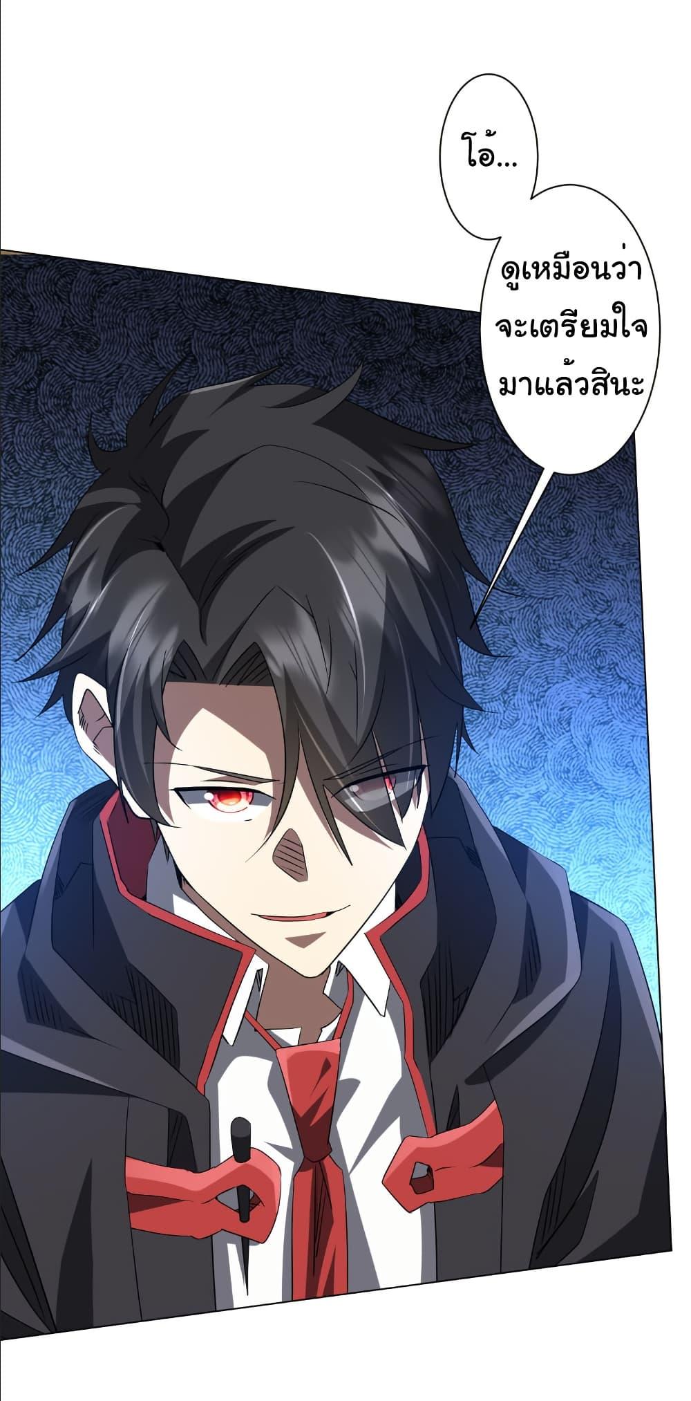 Manga-lc-com อ่านมังงะ อ่านการ์ตูน ออนไลน์ ฟรี Start with Trillions of Coins ตอนที่ 1 2 3 4 5 6 7 8 9 10 11 12 13 14 ฟรี ไม่มีโฆษณา Manga-lc - อ่าน มังงะ อ่าน การ์ตูน ออนไลน์ อ่านมังงะ ฟรี