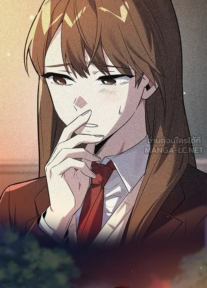 คืนแห่งโทแกบี ตอนที่ 1 รูปที่ 87