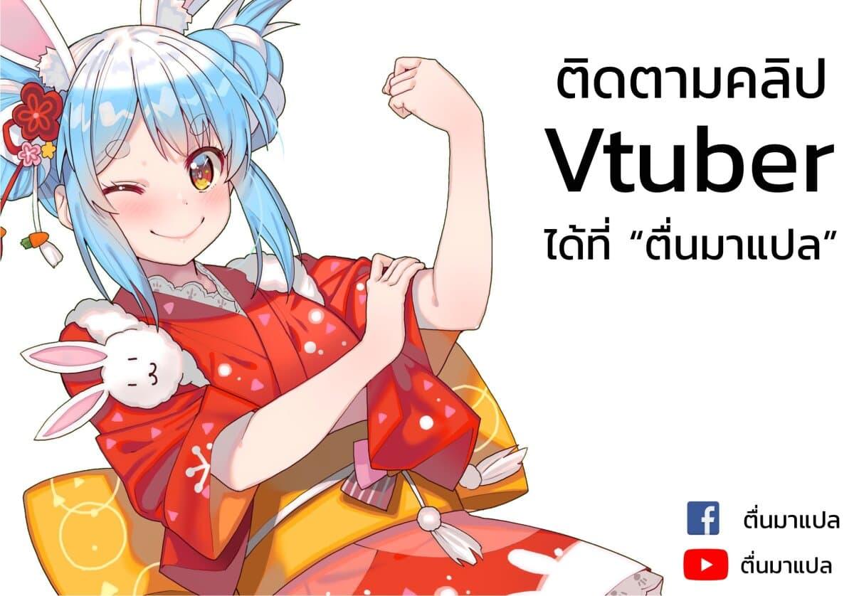 Manga-lc-com อ่านมังงะ อ่านการ์ตูน ออนไลน์ ฟรี Jimi na Kensei wa Sore Demo Saikyou desu ตอนที่ 1 2 3 4 5 6 7 8 9 10 11 12 13 14 ฟรี ไม่มีโฆษณา Manga-lc - อ่าน มังงะ อ่าน การ์ตูน ออนไลน์ อ่านมังงะ ฟรี