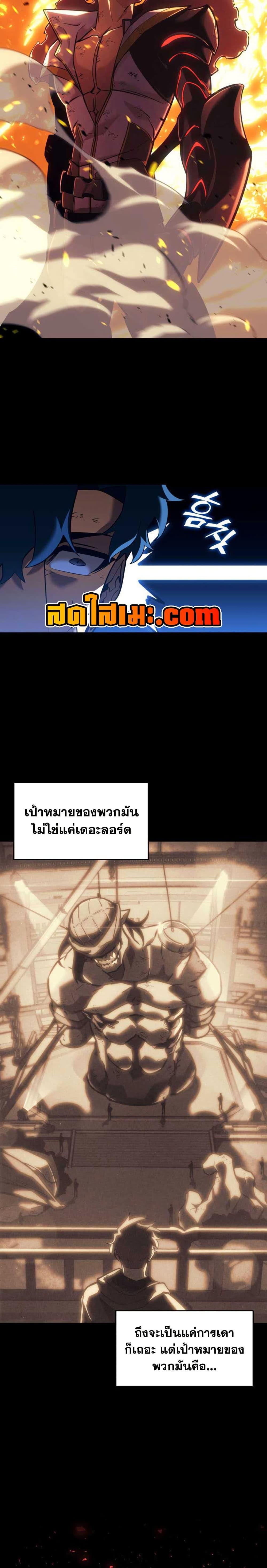 Manga-lc-com อ่านมังงะ อ่านการ์ตูน ออนไลน์ ฟรี Return of the SSS-Class Ranker ตอนที่ 1 2 3 4 5 6 7 8 9 10 11 12 13 14 ฟรี ไม่มีโฆษณา Manga-lc - อ่าน มังงะ อ่าน การ์ตูน ออนไลน์ อ่านมังงะ ฟรี